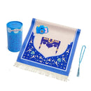 Prayer Mat for Kids Prayer Islamic Rug Gift Set - Blue - طقم هدايا سجادة صلاة إسلامية ومسبحه وكاميرا بها صور اسلاميه للأطفال
