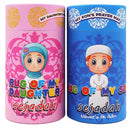 Prayer Mat for Kids Prayer Islamic Rug Gift Set - Blue - طقم هدايا سجادة صلاة إسلامية ومسبحه وكاميرا بها صور اسلاميه للأطفال