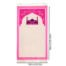 Prayer Mat for Kids Prayer Islamic Rug Gift Set - Pink - طقم هدايا سجادة صلاة إسلامية ومسبحه وكاميرا بها صور اسلاميه للأطفال