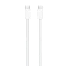 Apple USB-C 240W Charge Cable 2M - سلك شحن - تايب سي الى تايب سي - طول 2 متر - قوة 240 واط - ابل - كفالة 12 شهر