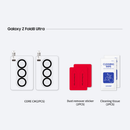 Araree Core Camera 2Pcs Camera Protector For Z Fold 8 Ultra - Clear [BU] - حماية كاميرا خلفية - سامسونج