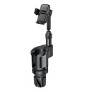Yesido 2 in 1 Car Cup Holder Phone Mount Adjustable 4.7-7.2 Inch Cellphone Bracket [H] - ستاند سيارة - القاعدة مكان الكوب + - حامل كوب - ذراع طويل