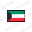 326 - Sticker Rubber - With or Without Case - ستيكر مطاطي - مخصص للشنط - جاهز للتسليم