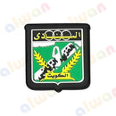 335 - Sticker Rubber - With or Without Case - ستيكر مطاطي - مخصص للشنط - جاهز للتسليم