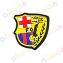 341 - Sticker Rubber - With or Without Case - ستيكر مطاطي - مخصص للشنط - جاهز للتسليم