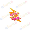 114 - Sticker 3M - With or Without Case - ستيكر ثلاثي الابعاد - لصق ثري ام - مخصص للهواتف - جاهز للتسليم - يمكنكم اختيار مع كفر شفاف او بدون كفر