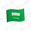 358 - Sticker Rubber - With or Without Case - ستيكر مطاطي - مخصص للشنط - جاهز للتسليم
