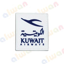 370 - Sticker Rubber - With or Without Case - ستيكر مطاطي - مخصص للشنط - جاهز للتسليم