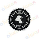 372 - Sticker Rubber - With or Without Case - ستيكر مطاطي - مخصص للشنط - جاهز للتسليم
