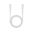 Energea Flow USB-C To USB-C Cable 1.5M - White [B] - سلك شحن - انيرجيا - تايب سي الي تايب سي - طول متر ونصف - كفالة 5 سنين