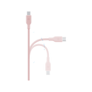Bazic GoCharge Weave USB-C To USB-C 480Mbps 60W Cable 1.5M - Pink - سلك شحن - بيزك - تايب سي الي تايب سي - قوة 60 واط - طول متر ونصف - كفالة 24 شهر