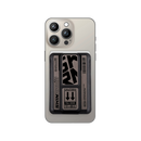 SkinArma Kado Kira Kobai Wallet Mag-Charge Card Holder with Grip Stand - Gunmetal - مسكة مغناطيس - ماغ سيف - وستاند جانبي ورأسي ومحفظة للبطاقات - سكين ارما