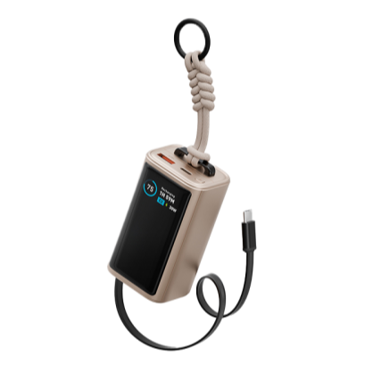Energea Compac Arc 45W PD 10000mAh Power Bank Built-In USB-C Cable - Gold - بطارية متنقلة - انيرجيا - سعة 10000 - عدد 1 سلك شاحن تايب سي - شاشة رقميه - قوة 45 واط - كفالة 24 شهر