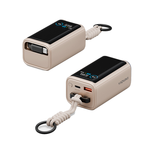 Energea Compac Arc 45W PD 10000mAh Power Bank Built-In USB-C Cable - Gold - بطارية متنقلة - انيرجيا - سعة 10000 - عدد 1 سلك شاحن تايب سي - شاشة رقميه - قوة 45 واط - كفالة 24 شهر