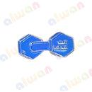 198 - Sticker 3M - With or Without Case - ستيكر ثلاثي الابعاد - لصق ثري ام - مخصص للهواتف - جاهز للتسليم - يمكنكم اختيار مع كفر شفاف او بدون كفر