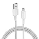 Anker 322 USB-A to USB-C Cable 0.9m Braided - white [D] - سلك شحن - انكر - تايب سي - طول 90 سم - كفالة 18 شهر