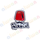 230 - Sticker 3M - With or Without Case - ستيكر ثلاثي الابعاد - لصق ثري ام - مخصص للهواتف - جاهز للتسليم - يمكنكم اختيار مع كفر شفاف او بدون كفر