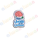 232 - Sticker 3M - With or Without Case - ستيكر ثلاثي الابعاد - لصق ثري ام - مخصص للهواتف - جاهز للتسليم - يمكنكم اختيار مع كفر شفاف او بدون كفر