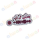 023 - Sticker 3M - With or Without Case - ستيكر ثلاثي الابعاد - لصق ثري ام - مخصص للهواتف - جاهز للتسليم - يمكنكم اختيار مع كفر شفاف او بدون كفر