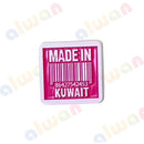 311 - Sticker 3M - With or Without Case - ستيكر ثلاثي الابعاد - لصق ثري ام - مخصص للهواتف - جاهز للتسليم - يمكنكم اختيار مع كفر شفاف او بدون كفر )