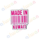 312 - Sticker 3M - With or Without Case - ستيكر ثلاثي الابعاد - لصق ثري ام - مخصص للهواتف - جاهز للتسليم - يمكنكم اختيار مع كفر شفاف او بدون كفر )