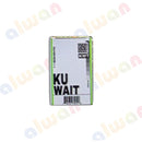 317 - Sticker 3M - With or Without Case - ستيكر ثلاثي الابعاد - لصق ثري ام - مخصص للهواتف - جاهز للتسليم - يمكنكم اختيار مع كفر شفاف او بدون كفر )