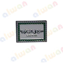 319 - Sticker 3M - With or Without Case - ستيكر ثلاثي الابعاد - لصق ثري ام - مخصص للهواتف - جاهز للتسليم - يمكنكم اختيار مع كفر شفاف او بدون كفر )