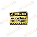 326 - Sticker 3M - With or Without Case - ستيكر ثلاثي الابعاد - لصق ثري ام - مخصص للهواتف - جاهز للتسليم - يمكنكم اختيار مع كفر شفاف او بدون كفر )