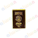 328 - Sticker 3M - With or Without Case - ستيكر ثلاثي الابعاد - لصق ثري ام - مخصص للهواتف - جاهز للتسليم - يمكنكم اختيار مع كفر شفاف او بدون كفر