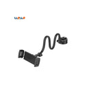 Wewe Use your iPad for GPS navigation, making hands-free calls, or enjoying multimedia content while keeping your eyes on the road [H]- ستاند سيارة للايباد - ذراع طويل - مناسب لجميع انواع الاجهزة
