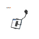 Wewe Use your iPad for GPS navigation, making hands-free calls, or enjoying multimedia content while keeping your eyes on the road [H]- ستاند سيارة للايباد - ذراع طويل - مناسب لجميع انواع الاجهزة