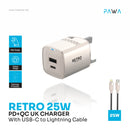 PAWA Retro 25W PD+QC UK Charger With USB-C to Lightning Cable - بلاك شاحن حائط + سلك شحن ايفون - 25 واط - باوا - كفالة 12 شهر