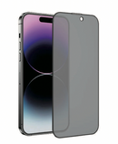 Phone Planet Privacy Screen Protector For iPhone 18 Pro/Pro Max - Black [H] - حماية شاشة خصوصية برايفسي - وحماية كاملة لجميع اطراف الجهاز