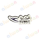 329 - Sticker Rubber - With or Without Case - ستيكر مطاطي - مخصص للشنط - جاهز للتسليم