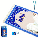 Prayer Mat for Kids Prayer Islamic Rug Gift Set - Blue - طقم هدايا سجادة صلاة إسلامية ومسبحه وكاميرا بها صور اسلاميه للأطفال