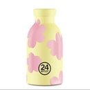 Pay with Tabby 24Bottles - Clima Bottle 330ml Daydreaming Yellow [F] - مطارة حافظة للحرارة