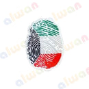319 - Sticker Rubber - With or Without Case - ستيكر مطاطي - مخصص للشنط - جاهز للتسليم