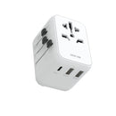 Green Lion 12W Universal Travel Adapter white - بلاك حائط دولي للسفر - 3 مخارج - كفالة 18 شهر