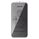 Green Lion 3D Silicone Plus Privacy For iPhone 18/17 - Black - حماية شاشة حصوصية سليكون - كاملة لجميع اطراف الجهاز