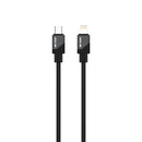 Green Lion Silicone Cable Type C - Lightning - Black - سلك شحن - ايفون تايب سي - طول 1متر - كفالة 12 شهر