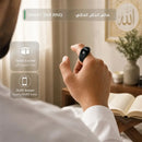 Green Lion Smart Zikr Ring with OLED Display - Black - خاتم ذكي - للذكر والتسبيح - جرين لاين - كفالة 24 شهر