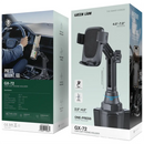 Green Lion GX-72 Car Cup Phone Holder 2.5'' - 4.0'' - Black - ستاند سيارة - مكان الكوب - دوران 360 درجة - ذراع طويل