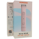 Porodo Lifestyle Dual-Head Electric Shaver [O] - ماكينة حلاقة بورودو الكهربائية ثنائية الرأس - كفالة 24 شهر