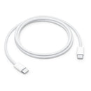Apple USB-C to USB-C Charge Cable 60w - 1m - سلك شحن - تايب سي الى تايب سي - قوة 60 واط - طول 1 متر - ابل - كفالة 12 شهر