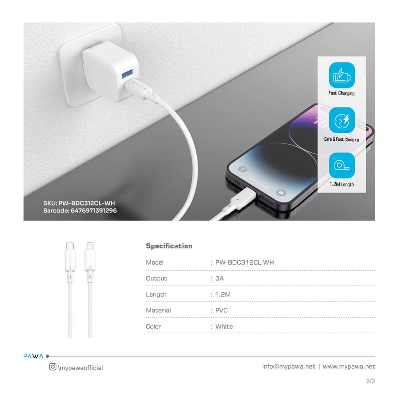 Pawa 3A USB-C TO Lightning Quick Charging - 1.2m - White - سلك شحن - باوا - ايفون تايب سي - طول 1.2 متر - كفالة 12 شهر