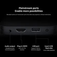 Xiaomi MI TV Box S 2nd-Gen 4K Ultra HD Streaming Media Player [H] جهاز تلفزيون ترفيهي - شاومي