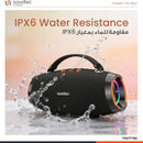Porodo Soundtec Nancy Portable Stereo Speaker TWS Pairing-Black [O] - سبيكر - برودو - كفالة 24 شهر