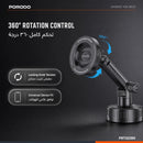 Porodo Blue Suction Cup Magnetic Car Phone Mount with Dashboard & Windshield Mounting - Black [O] - ستاند سيارة مناسب لجميع انواع الاجهزة - ماق سيف - شفط بدون شحن - دوران 360 درجة