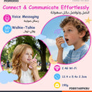 Porodo Piko Piko Rechargeable Video Walkie-Talkie - Pink & Blue [O] - جهاز اتصال لاسلكي للأطفال - قابل لاعادة الشحن - بورودو - كفالة 24 شهر