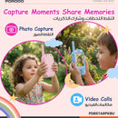 Porodo Piko Piko Rechargeable Video Walkie-Talkie - Pink & Blue [O] - جهاز اتصال لاسلكي للأطفال - قابل لاعادة الشحن - بورودو - كفالة 24 شهر